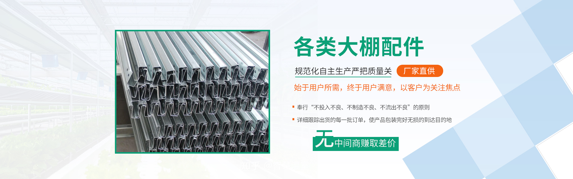 山東金博利達(dá)精密機(jī)械有限公司